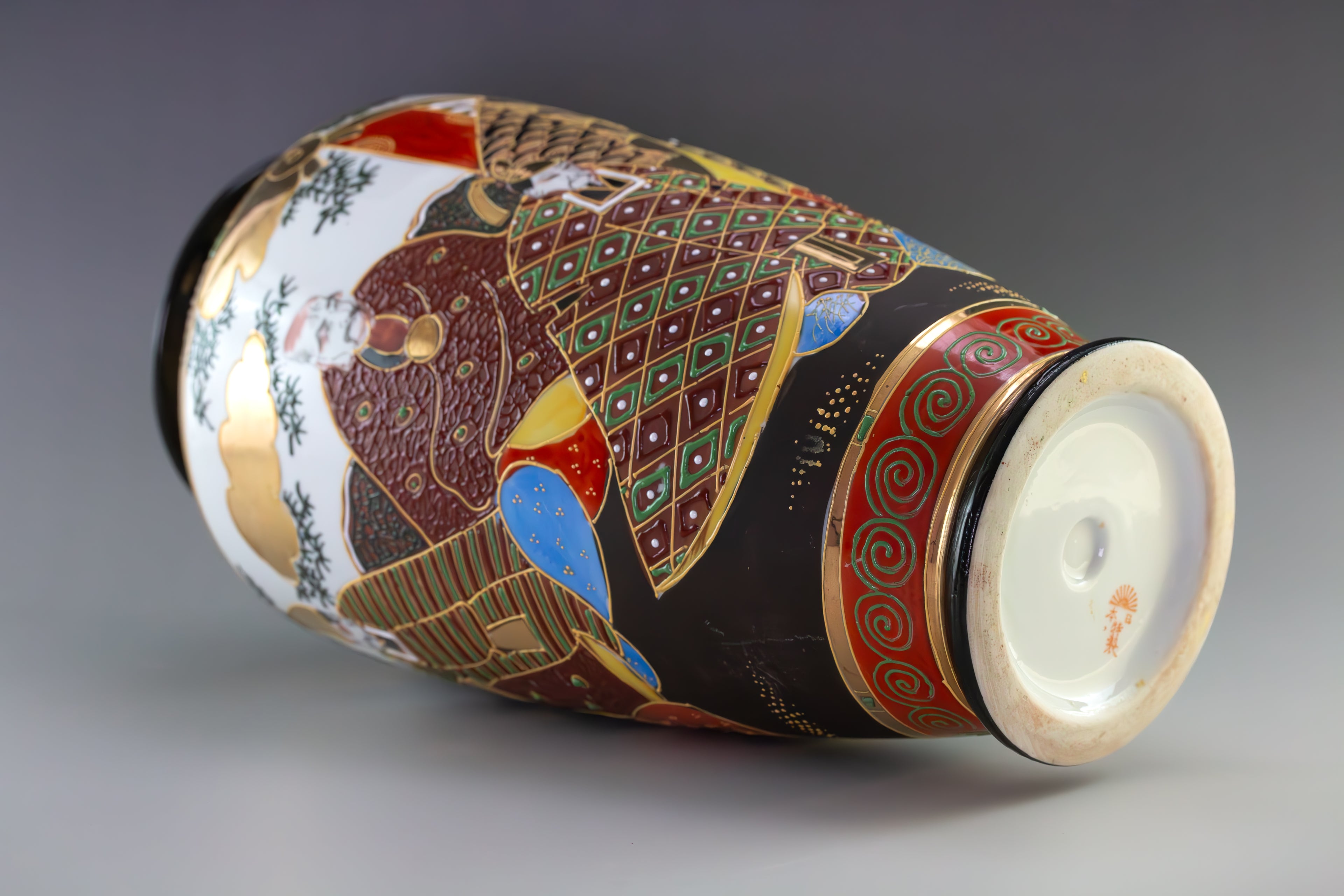 Japanische Satsuma Vase